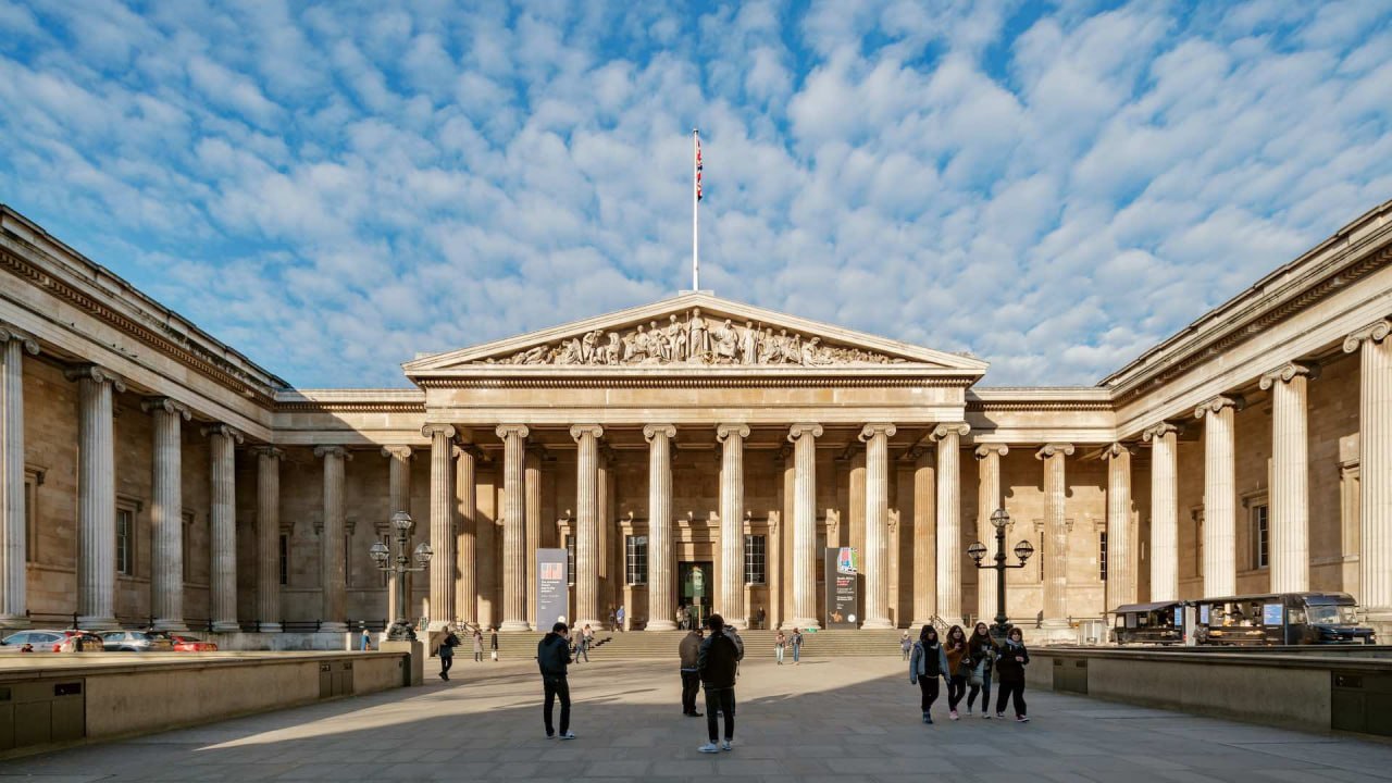 British Museum